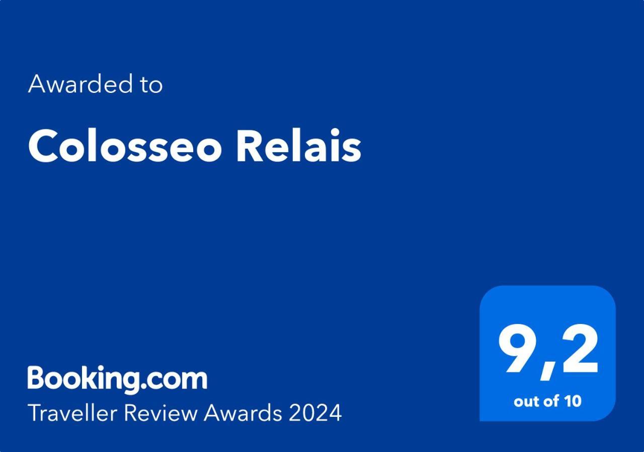 Colosseo Relais Ρώμη Εξωτερικό φωτογραφία